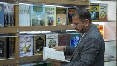 عَبرَ معرض الكتاب الدائم.. قسم المعارف يواصل دعم الحركة الثقافية بإصدارات متنوّعة