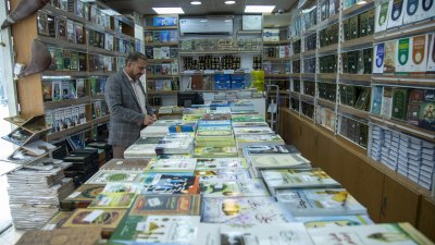 عَبرَ معرض الكتاب الدائم.. قسم المعارف يواصل دعم الحركة الثقافية بإصدارات متنوّعة