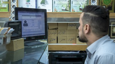 عَبرَ معرض الكتاب الدائم.. قسم المعارف يواصل دعم الحركة الثقافية بإصدارات متنوّعة