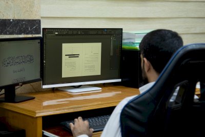 قسم شؤون المعارف يستعرض آلية العمل المعتمدة بالتصميم والإخراج الطباعي لإصداراته