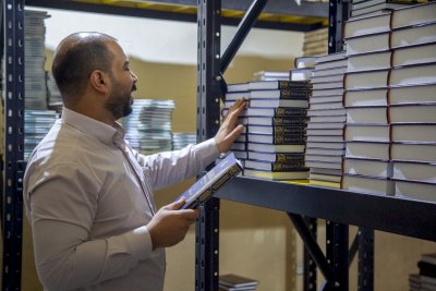 لحفظ النتاج العلمي والفكري.. قسم شؤون المعارف يباشر أعمال الجرد الدوري لإصداراته