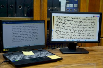 قسم شؤون المعارف يوضح آلية العمل المعتمدة في التنضيد والفهرسة الفنية لإصداراته