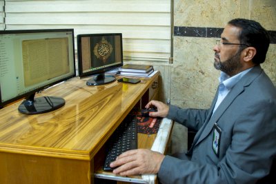 قسم شؤون المعارف يوضح آلية العمل المعتمدة في التنضيد والفهرسة الفنية لإصداراته