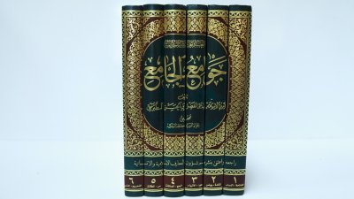 بوصفه من أبرز نتاجاته العلمية.. قسم شؤون المعارف يسلّط الضوء على تفسير (جوامع الجامع)