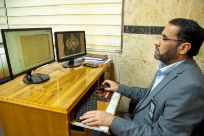 بعد أكثر من تسع سنوات على تأسيسها.. قسم المعارف يستعرض منجزات شعبة الرعاية المعرفية