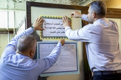 قسم شؤون المعارف يُطلق خطّة توعوية لنشر الأحاديث الشريفة داخل أقسام العتبة العباسية وخارجها..