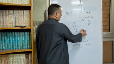 لإحياء التراث الإسلامي.. قسم شؤون المعارف يقيم دورات وندوات تخصصية في تحقيق المخطوطات