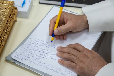 لإحياء التراث الإسلامي.. قسم شؤون المعارف يقيم دورات وندوات تخصصية في تحقيق المخطوطات