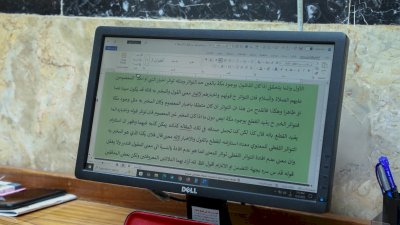 قسم شؤون المعارف يوضح أهمية الإجازات العلمية في توثيق التراث والمعرفة