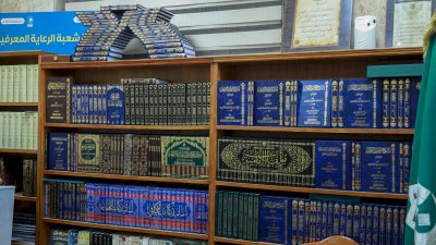 قسم شؤون المعارف يوضح أهمية الإجازات العلمية في توثيق التراث والمعرفة