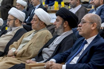 العتبة العباسية المقدسة تطلق فعاليات حفل إزاحة الستار عن التحقيق الجديد لكتاب نهج البلاغة