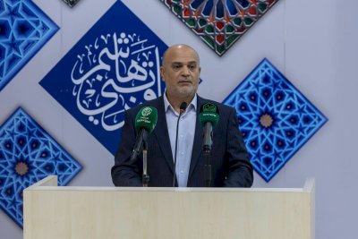 العتبة العباسية المقدسة تطلق فعاليات حفل إزاحة الستار عن التحقيق الجديد لكتاب نهج البلاغة