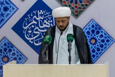 العتبة العباسية المقدسة تطلق فعاليات حفل إزاحة الستار عن التحقيق الجديد لكتاب نهج البلاغة