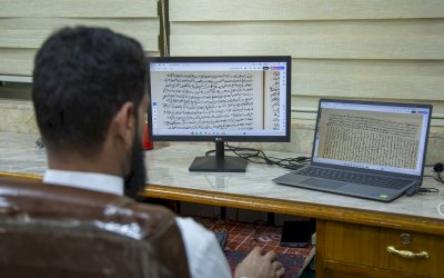 قسم المعارف: التحقيق العلمي يحمي النصوص من التحريف والأخطاء المتراكمة