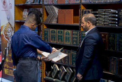 قسم المعارف يشارك بأكثر من 70 إصدارًا في معرض بغداد الدولي للكتاب بدورته الـ27