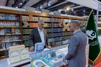قسم المعارف يشارك بأكثر من 70 إصدارًا في معرض بغداد الدولي للكتاب بدورته الـ27
