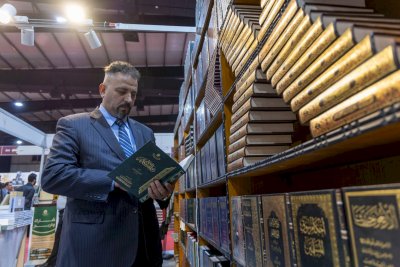 قسم المعارف يشارك بأكثر من 70 إصدارًا في معرض بغداد الدولي للكتاب بدورته الـ27