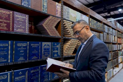 قسم المعارف يشارك بأكثر من 70 إصدارًا في معرض بغداد الدولي للكتاب بدورته الـ27