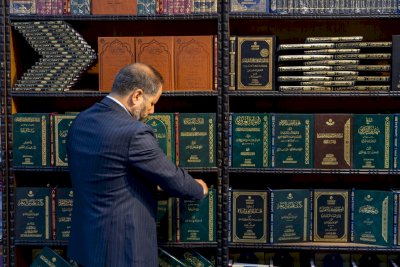 قسم المعارف يشارك بأكثر من 70 إصدارًا في معرض بغداد الدولي للكتاب بدورته الـ27