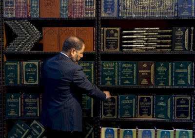 قسم شؤون المعارف يستعرض إصدارات مركز تراث الجنوب في معرض بغداد الدولي للكتاب