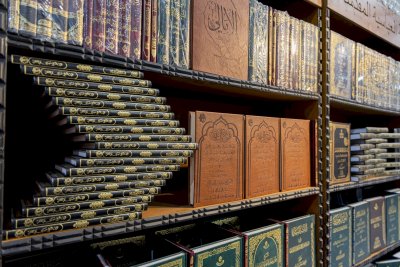 قسم شؤون المعارف يستعرض إصدارات مركز تراث الجنوب في معرض بغداد الدولي للكتاب