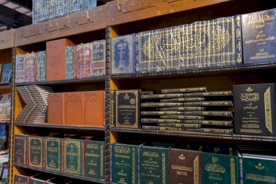 قسم شؤون المعارف يستعرض إصدارات مركز تراث الجنوب في معرض بغداد الدولي للكتاب