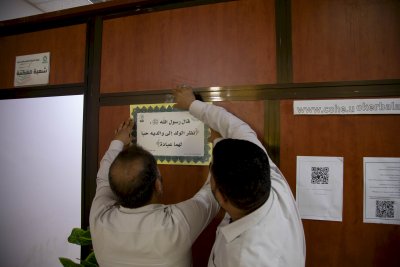 قسم المعارف ينشر أحاديث الرسول الأكرم وأهل البيت (عليهم السلام) في جامعة كربلاء