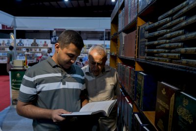 قسم المعارف يستعرض أبرز إصداراته في معرض بغداد الدولي للكتاب