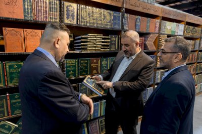 قسم المعارف يستعرض أبرز إصداراته في معرض بغداد الدولي للكتاب