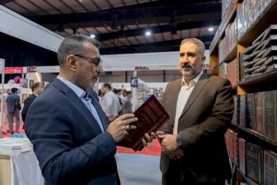 قسم المعارف يستعرض أبرز إصداراته في معرض بغداد الدولي للكتاب