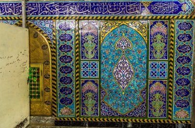مقام الامام جعفر الصادق (عليه السلام)