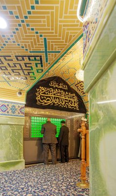 تقرير مصوّر عن مرقد العسكريين عليهما السلام