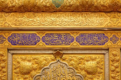 تقرير مصوّر يبيّن التفاصيل الدقيقة للجهة الشرقيّة من شباك ضريح المولى أبي الفضل العبّاس عليه السّلام