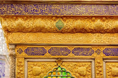 تقرير مصوّر يبيّن التفاصيل الدقيقة للجهة الشرقيّة من شباك ضريح المولى أبي الفضل العبّاس عليه السّلام