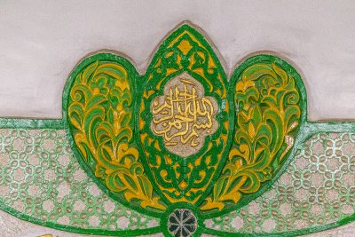 جامع الامام علي عليه السلام يقع في شارع الامام علي عليه السلام