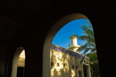 جامع ابي ذر الغفاري