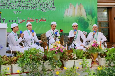 الصحنُ العبّاسيّ الشريف يحتضنُ حفلَ ختام الدوراتِ القرآنيةِ الصيفيّةِ بنسختها السادسة