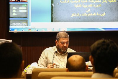 قسم شؤون المعارف الاسلامية والانسانية في العتبة العباسية المقدسة تقيم دورة فهرسة المخطوطات والوثائق