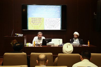 قسم شؤون المعارف الاسلامية والانسانية في العتبة العباسية المقدسة تقيم دورة فهرسة المخطوطات والوثائق