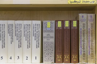 التطبيق العملي لدورة الفهرسة التي يقيمها قسم شؤون المعارف الاسلامية والانسانية في العتبة العباسية المقدسة