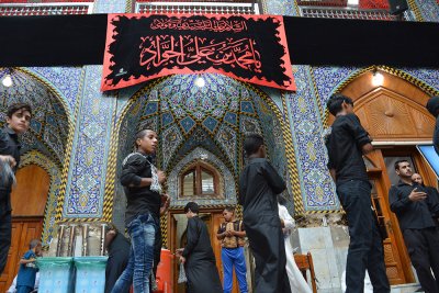 العتبة العباسية المقدسة تحيي ذكرى استشهاد تاسع الائمة الامام محمد الجواد بن الامام علي بن موسى الرضا (عليهم السلام)