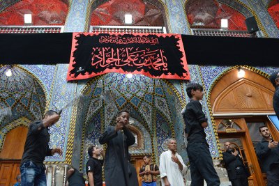 العتبة العباسية المقدسة تحيي ذكرى استشهاد تاسع الائمة الامام محمد الجواد بن الامام علي بن موسى الرضا (عليهم السلام)