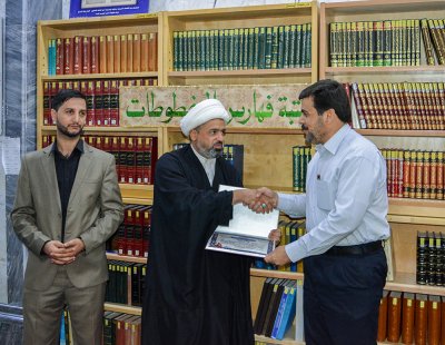 قسم شؤون المعارف الاسلامية والانسانية في العتبة العباسية المقدسة يختتم دورة فهرسة المخطوطات والوثائق وتوزيع شهادات تقديرية على المشاركين في الدورة