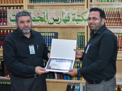 قسم شؤون المعارف الاسلامية والانسانية في العتبة العباسية المقدسة يختتم دورة فهرسة المخطوطات والوثائق وتوزيع شهادات تقديرية على المشاركين في الدورة