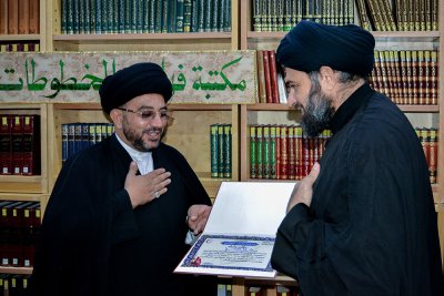 قسم شؤون المعارف الاسلامية والانسانية في العتبة العباسية المقدسة يختتم دورة فهرسة المخطوطات والوثائق وتوزيع شهادات تقديرية على المشاركين في الدورة
