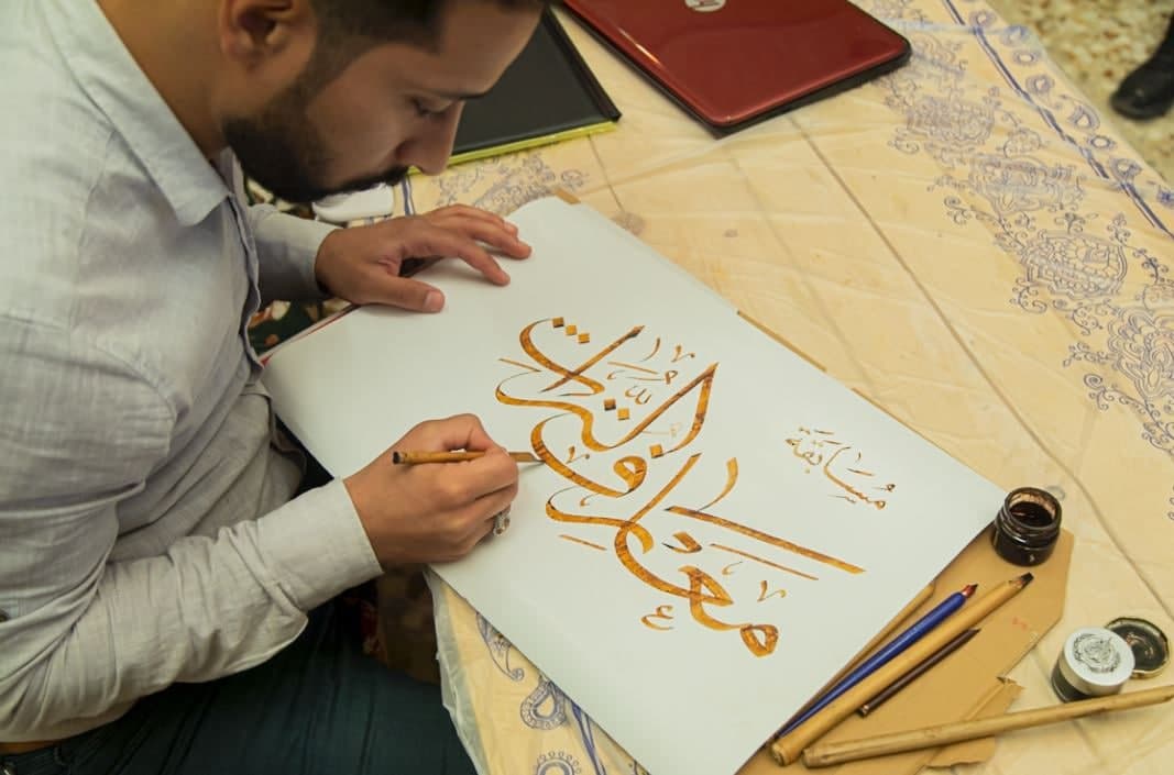 قسمُ شؤونِ المعارف الإسلاميّة والإنسانيّة يُكرّمُ الجميعَ