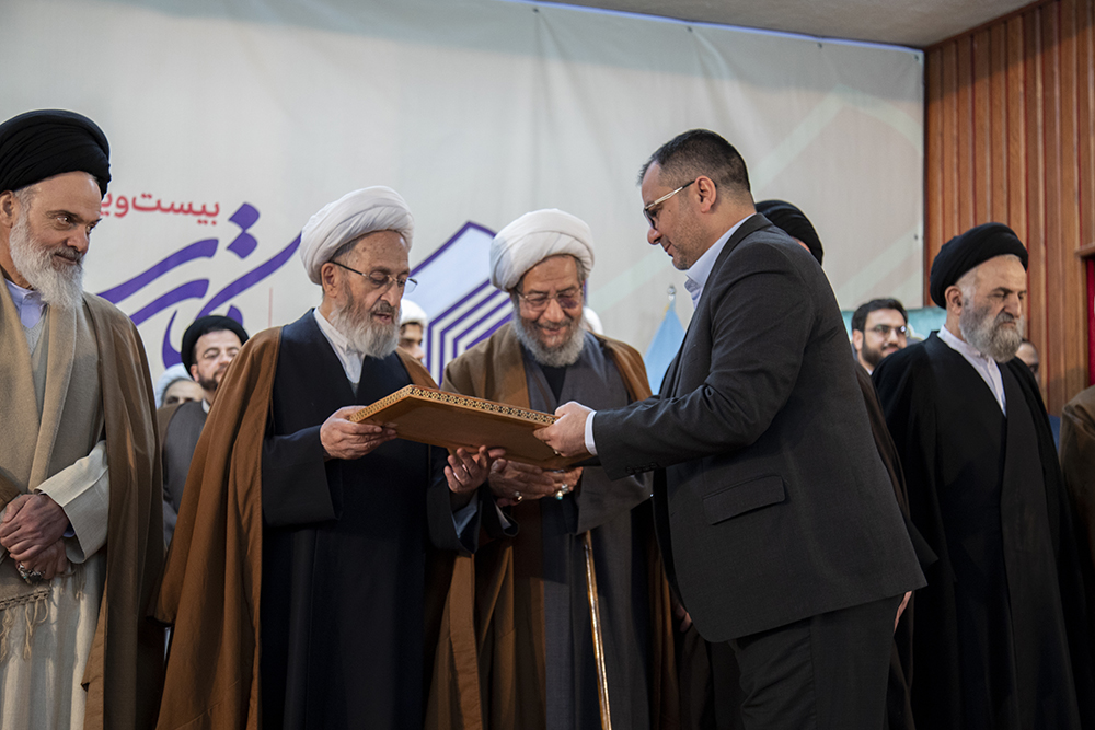 العتبة العبّاسيّة المقدّسة تحصد جائزتين بمسابقة كتاب الحوزة السنويّ في جمهورية إيران الإسلاميّة