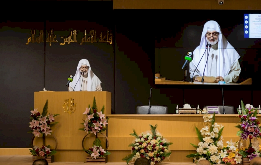كلمة الدكتور الغريفيّ في ندوة الشيّخ الكفعميّ
