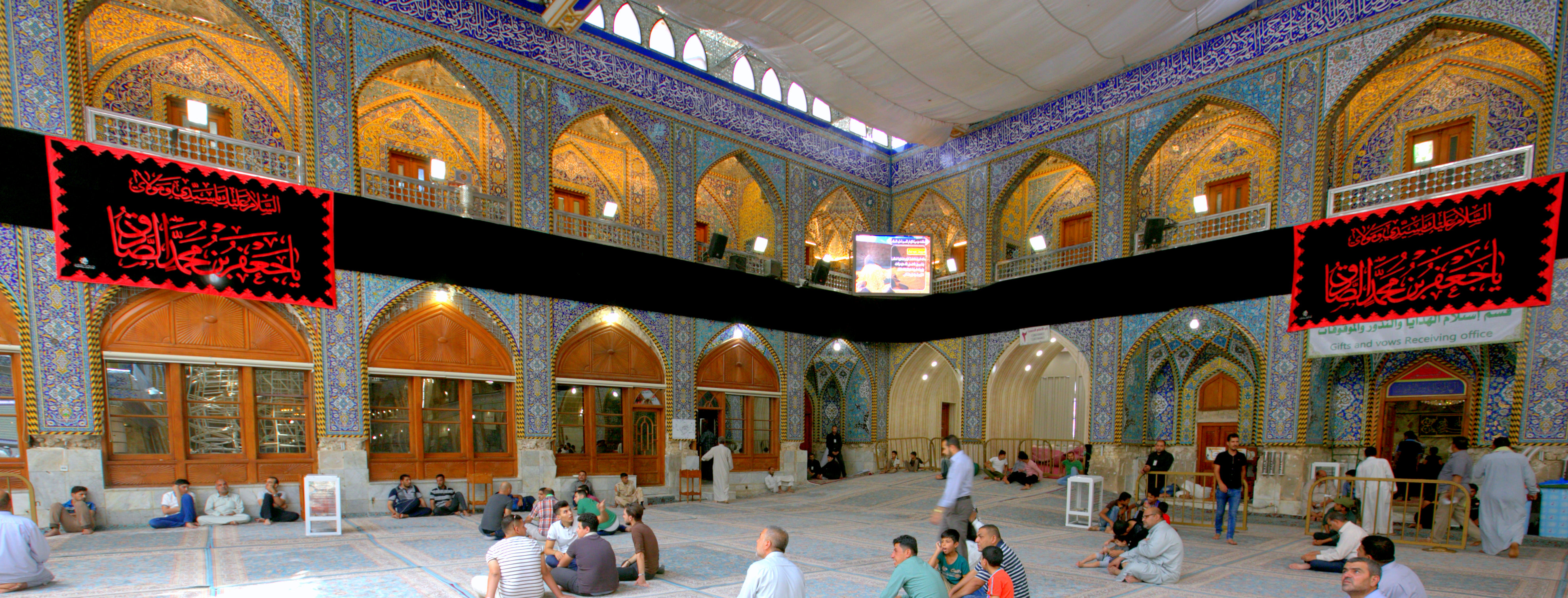 ذكرى شهادة الامام الصادق (عليه السلام)