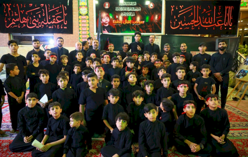 موكبُ أشبال الطفّ يختتمُ فعالياته بمحفلٍ  قرآنيّ